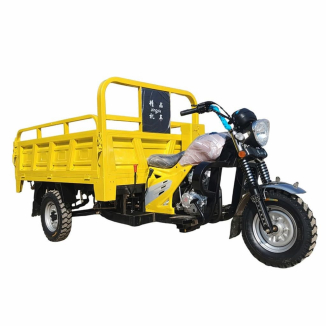 becak kuning