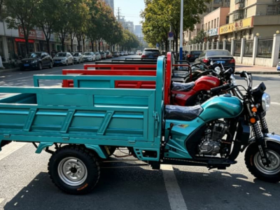 Triciclo de carga a gasolina de 150cc