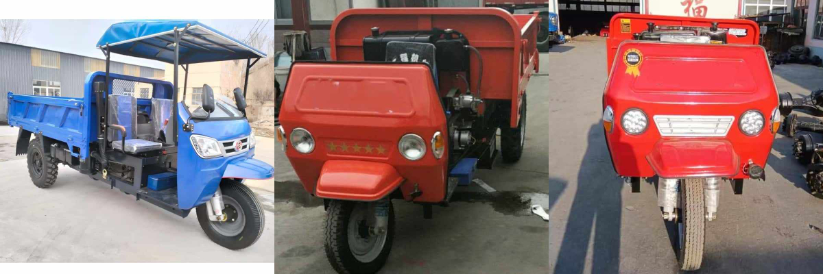 ディーゼル油圧ダンプ三輪車 ディーゼル油圧ダンプ三輪車