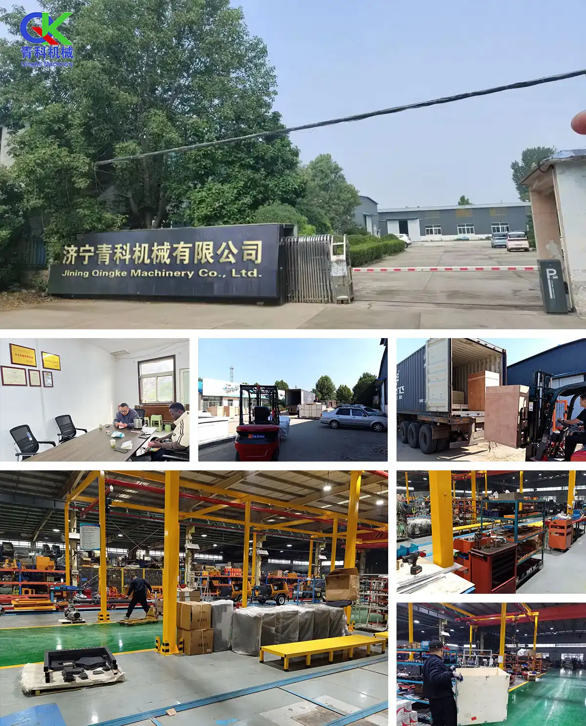 jin di Qingkemachinery co., Ltd. jin di Qingkemachinery co., Ltd.