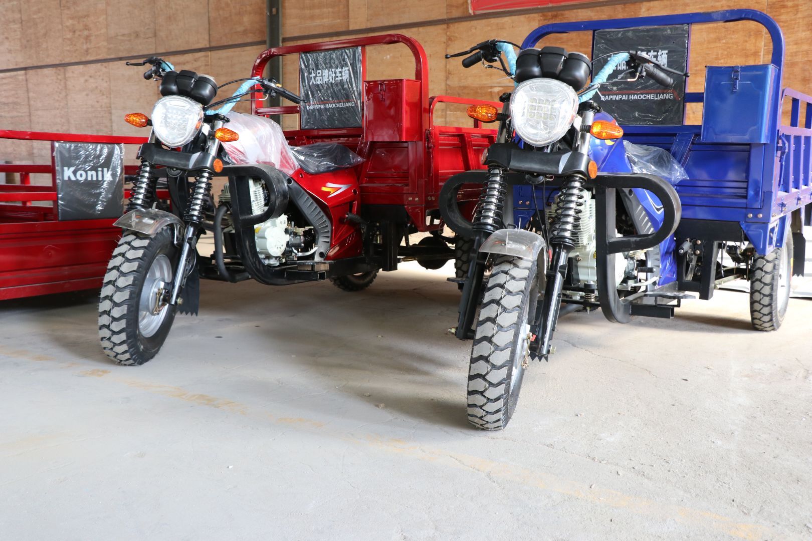 ガソリン三輪車