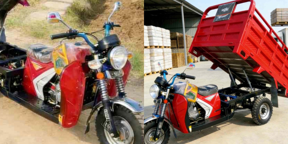 Three wheel motorcycle open Three wheel motorcycle open