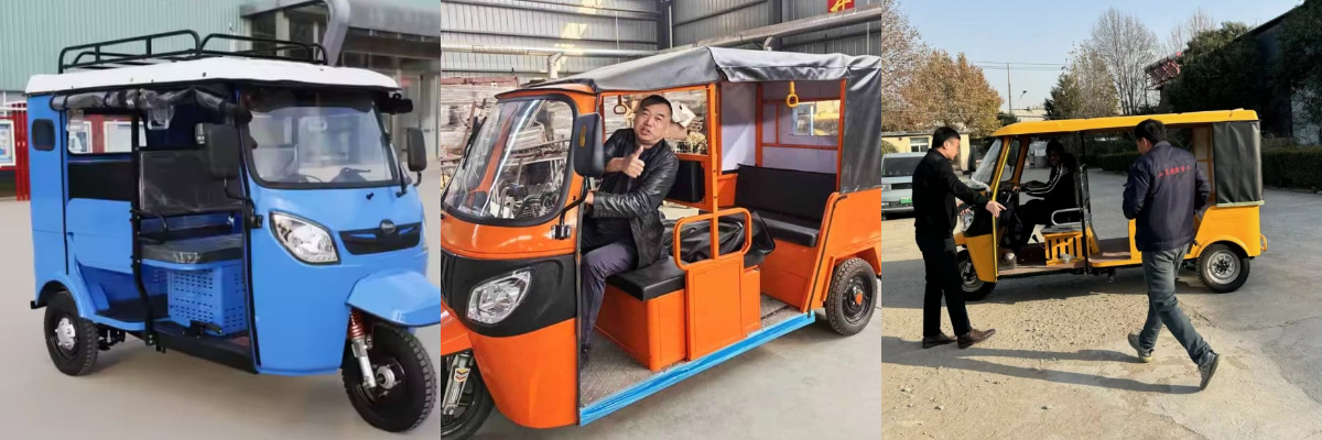 e rickshaw