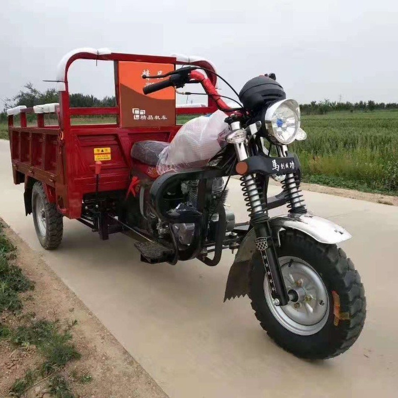 دراجة ثلاثية العجلات لنقل البضائع للبالغين