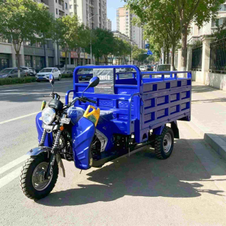 Трехколесный мотоцикл