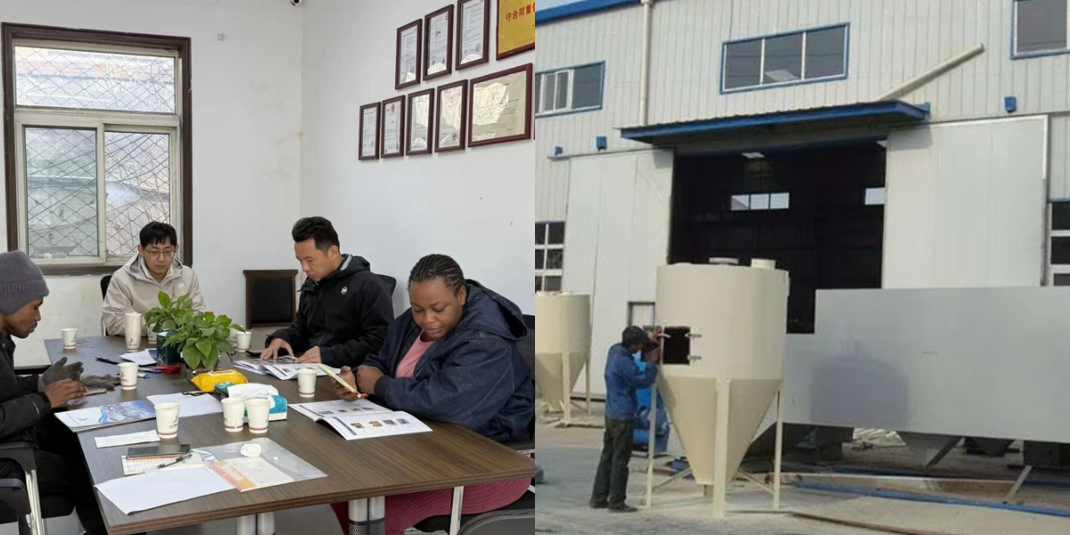 مركبة زراعية رباعية الدفع