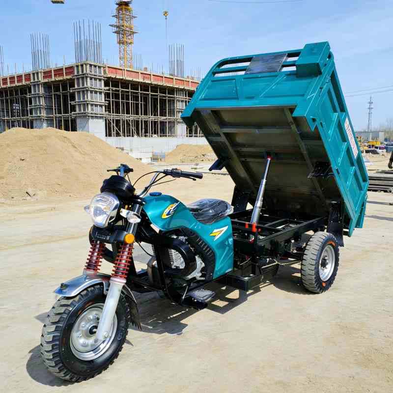 大型ガソリン貨物三輪車