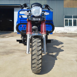 Three wheel motorcycle