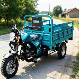 ガソリン式三輪商用車