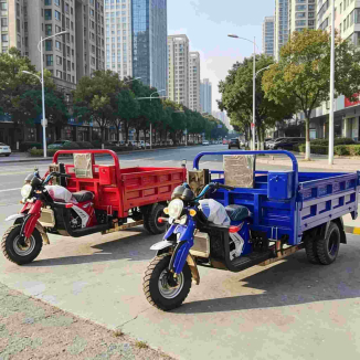 трехколесный мототрицикл