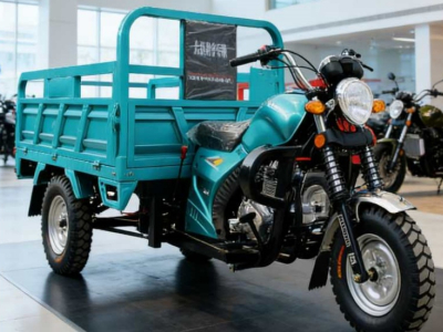 300cc petrol cargo tricycle