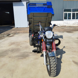 Gasoline three wheel