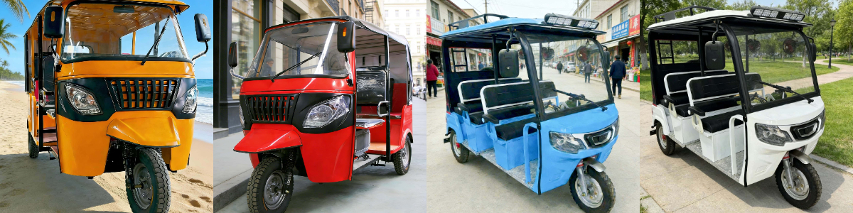 электрорикша