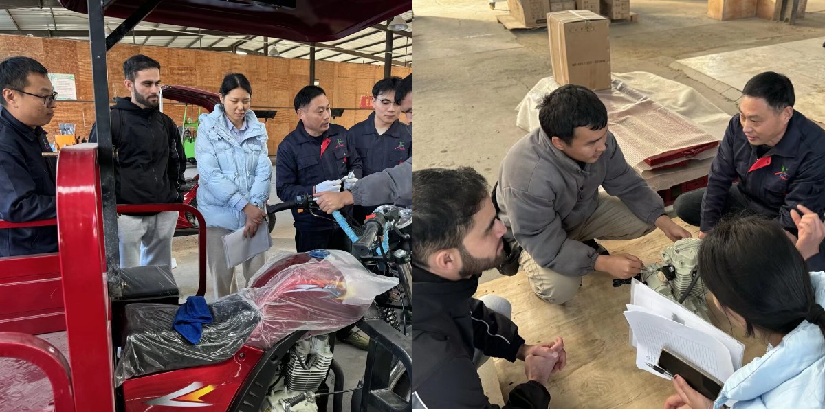 العميل في المصنع