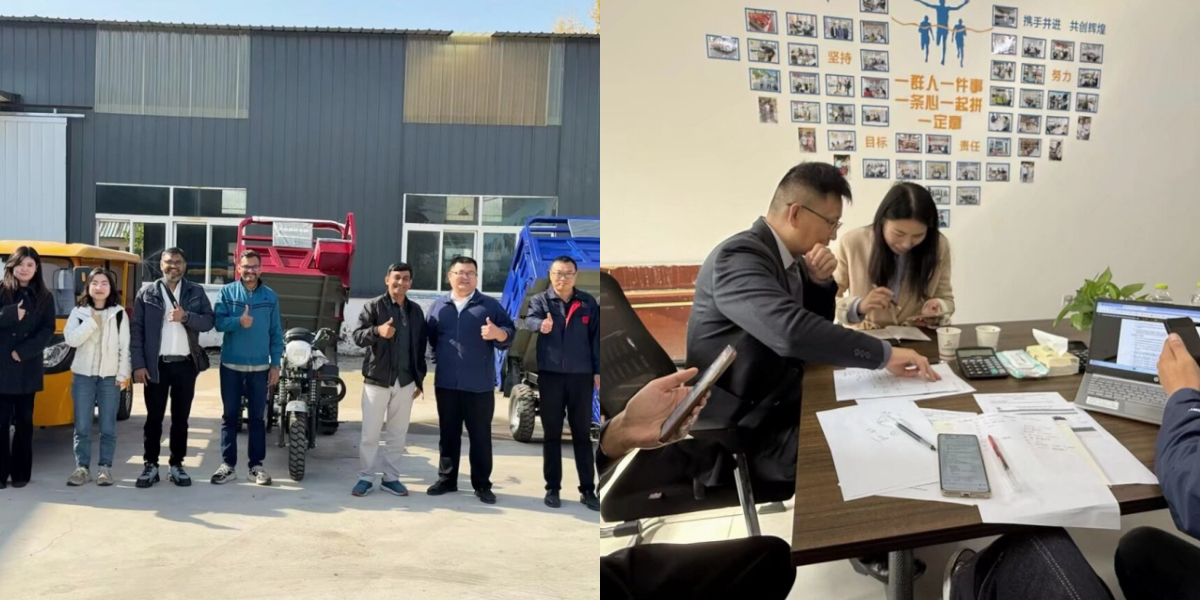 электрорикша