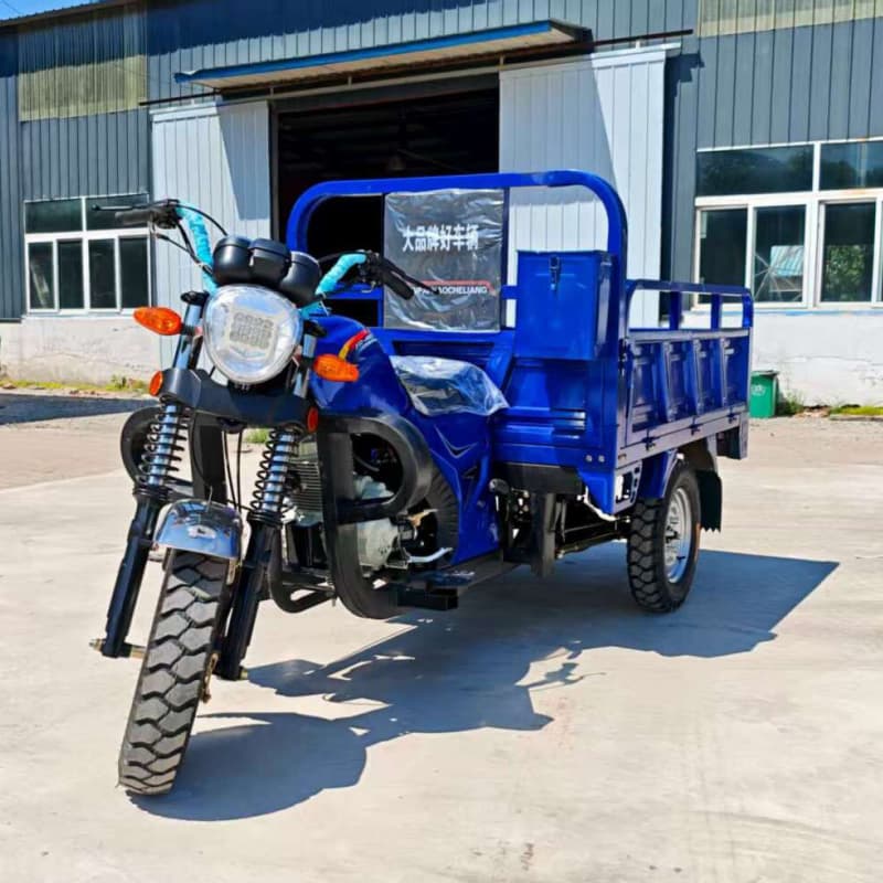 大人用3輪バイク