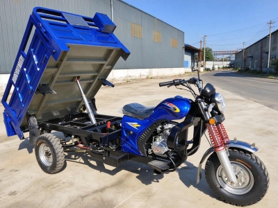triciclo de carga de combustible de 150 cc