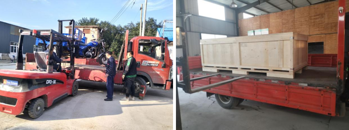 Cargo Motor Tricycle