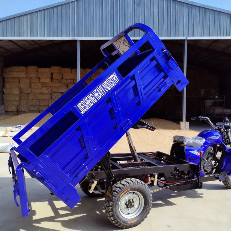 دراجة نارية بثلاث عجلات للبيع