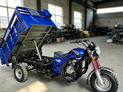 Triciclo de Volquete Hidráulico