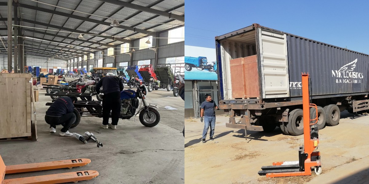 Трехколесный трицикл объемом 150 куб. см